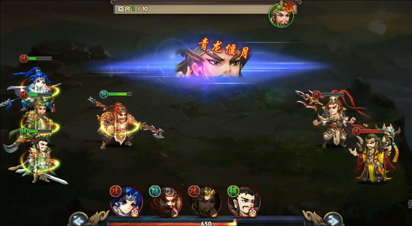 三国卡牌手游【无敌三国魅影无极版】最新整理Win系服务端+运营后台+GM授权后台+安卓苹果双端+详细搭建教程 7 2025100217011636