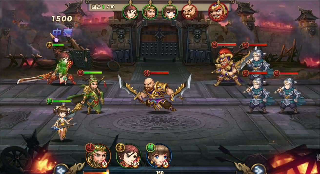 三国卡牌手游【无敌三国魅影无极版】最新整理Win系服务端+运营后台+GM授权后台+安卓苹果双端+详细搭建教程 9 2025100217011967