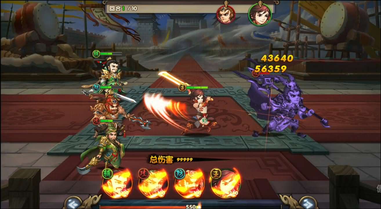 三国卡牌手游【无敌三国魅影无极版】最新整理Win系服务端+运营后台+GM授权后台+安卓苹果双端+详细搭建教程 10 2025100217012199