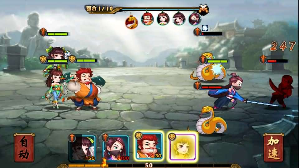 典藏卡牌手游【江湖侠客令五周年修复优化版】最新整理Win系服务端+GM运营后台+安卓苹果双端+详细搭建教程 15 2025100416235124