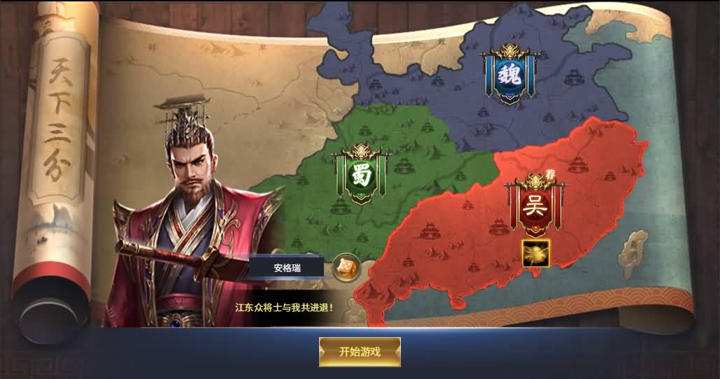 3DMMORPG端游【新武林外传嘉航版】最新整理单机一键即玩镜像端+Linux手工服务端+GM工具+网页注册+PC客户端+详细搭建教程 1 2025100615193234