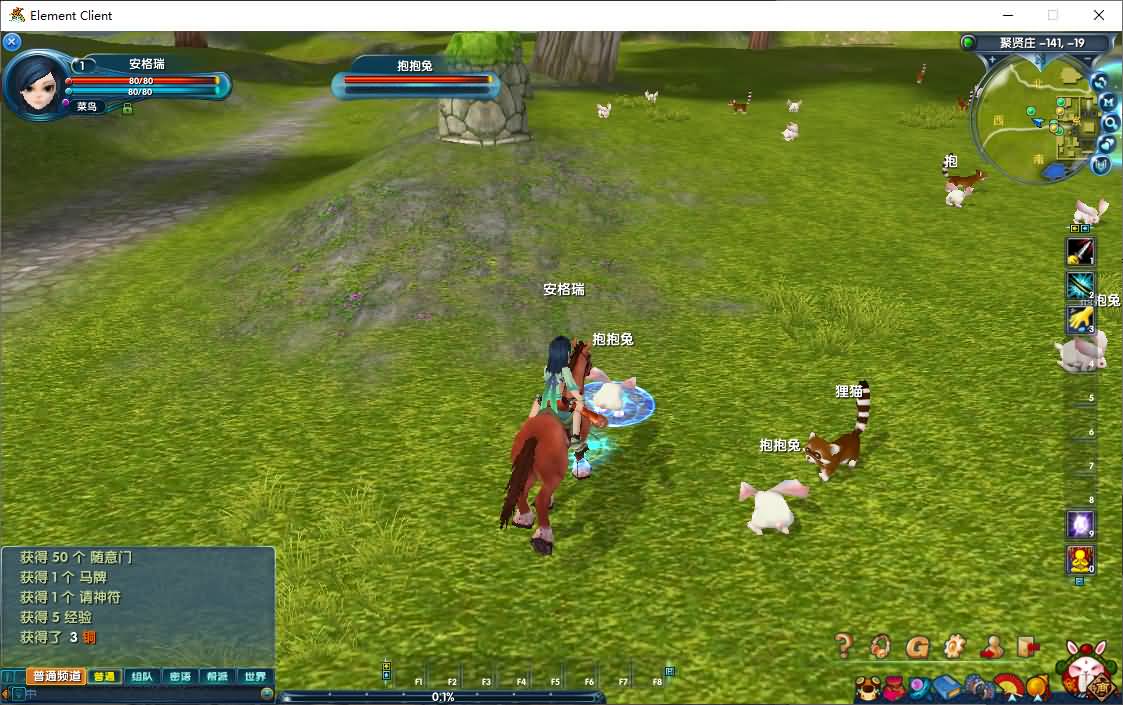 3DMMORPG端游【新武林外传401半世浮沉100级小天位版】最新整理单机一键即玩镜像端+Linux手工服务端+GM工具+网页注册+PC客户端+详细搭建教程 8 202510111927454