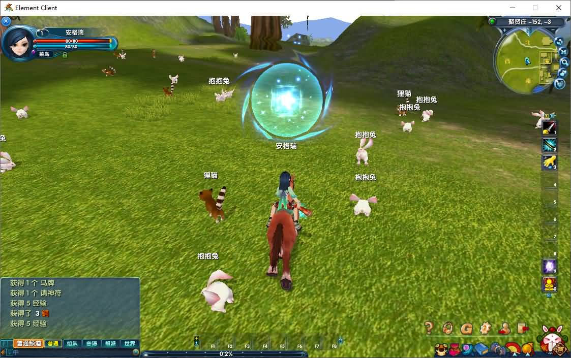 3DMMORPG端游【新武林外传401半世浮沉100级小天位版】最新整理单机一键即玩镜像端+Linux手工服务端+GM工具+网页注册+PC客户端+详细搭建教程 9 2025101119274678