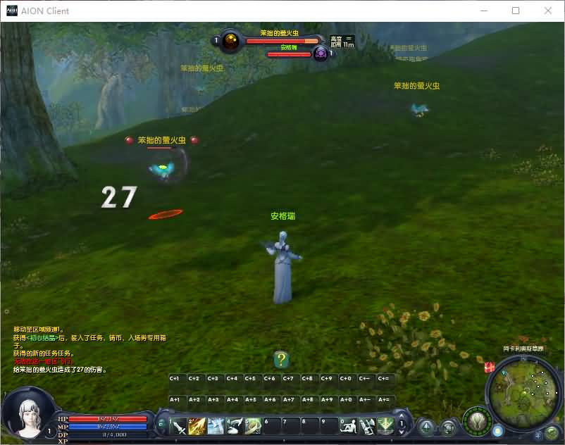 3D魔幻MMORPG端游【永恒之塔3.5精修】最新整理Win系服务端+GM指令+PC客户端+详细搭建教程 9 2025101513203586