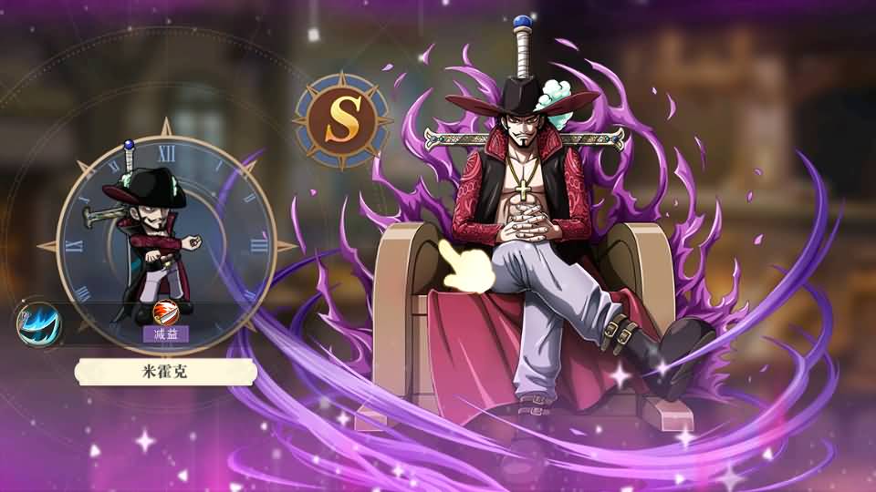 稀有横版卡牌回合手游【航海王·启航6UR代金券内购版】最新整理Linux手工服务端+管理后台+安卓+详细搭建教程+视频教程 11 2025102709242623