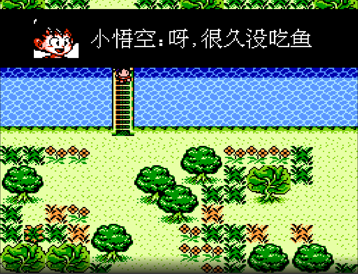 怀旧自适应网页在线FC小游戏【NES模拟器】最新整理WIN系服务端+Linux手工服务端+管理后台+支持手柄+存档 3 2025110607280434