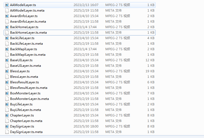 割草类微信DY小游戏末日特工队源码 Cocos Creator