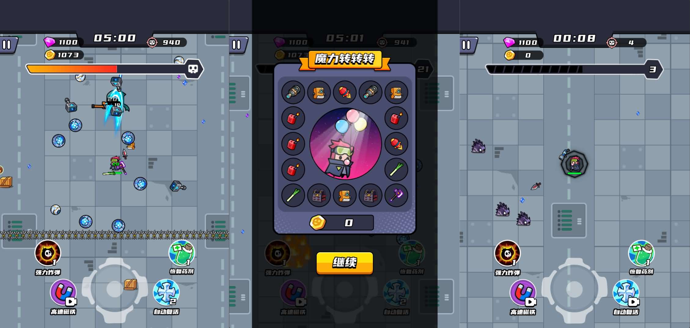 三网H5游戏【末日特工队内购版】最新整理WIN系服务端+Linux手工服务端+详细搭建教程