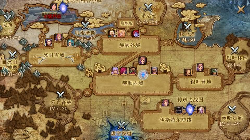 横版闯关手游【追忆阿拉德5.0平台币内购版】最新整理单机一键即玩镜像端+Linux手工服务端+配套表+攻略文档+新WEB管理后台+GM授权后台+安卓苹果双端+详细搭建教程