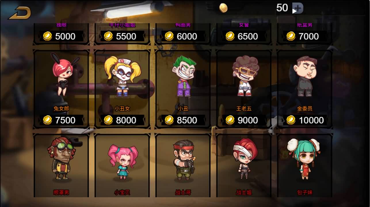 三网H5游戏【全民吃鸡大战】最新整理WIN系服务端+Linux手工服务端+详细搭建教程+源码