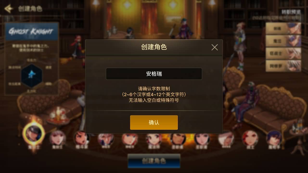 横版闯关手游【韩版DNF80二觉黑龙团本组队修复版】最新整理单机一键即玩镜像端+Linux手工端+安卓苹果双端+GM授权后台+CDK授权后台+详细搭建教程+视频教程