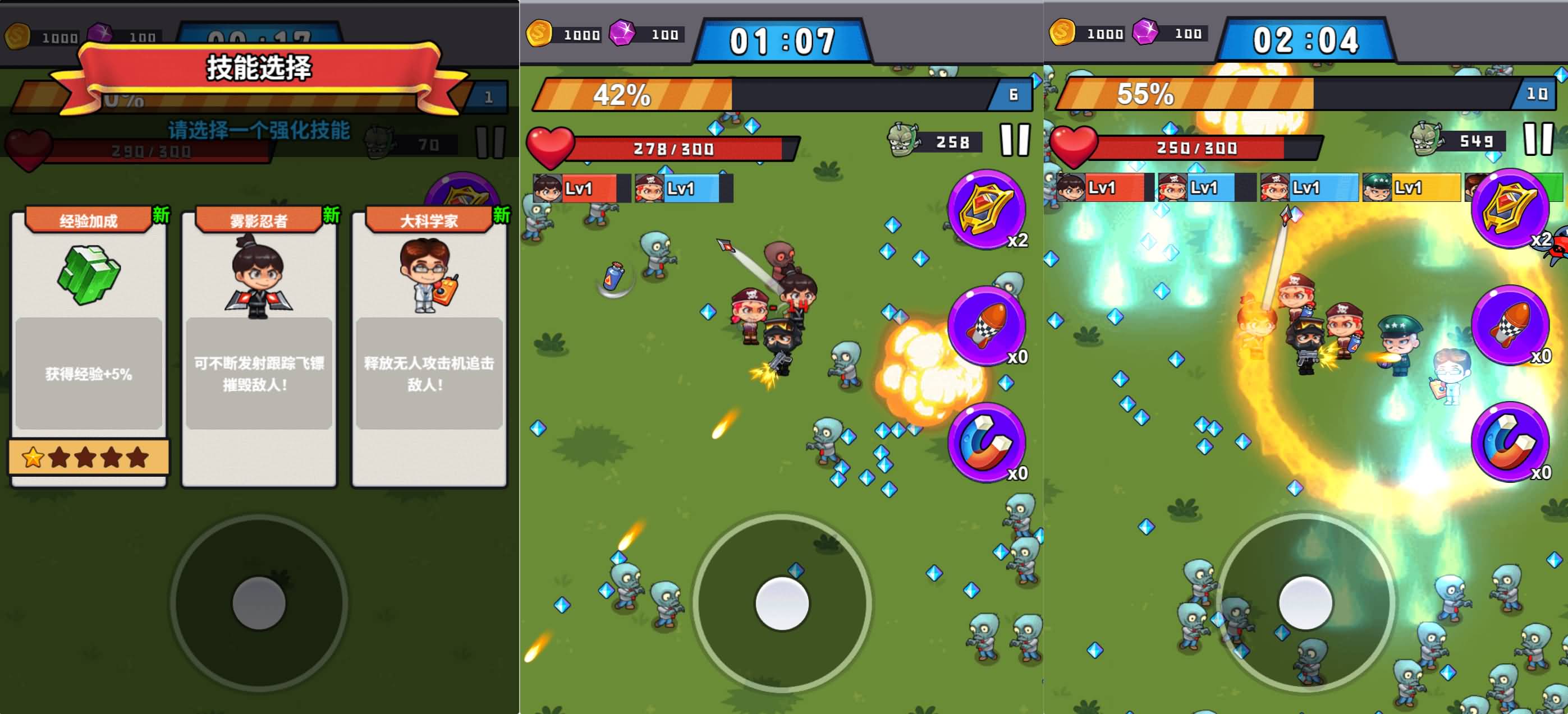 三网H5小游戏【特工大战僵怪】最新整理WIN系服务端+Linux手工服务端+详细搭建教程+源码 2 2025111716242395