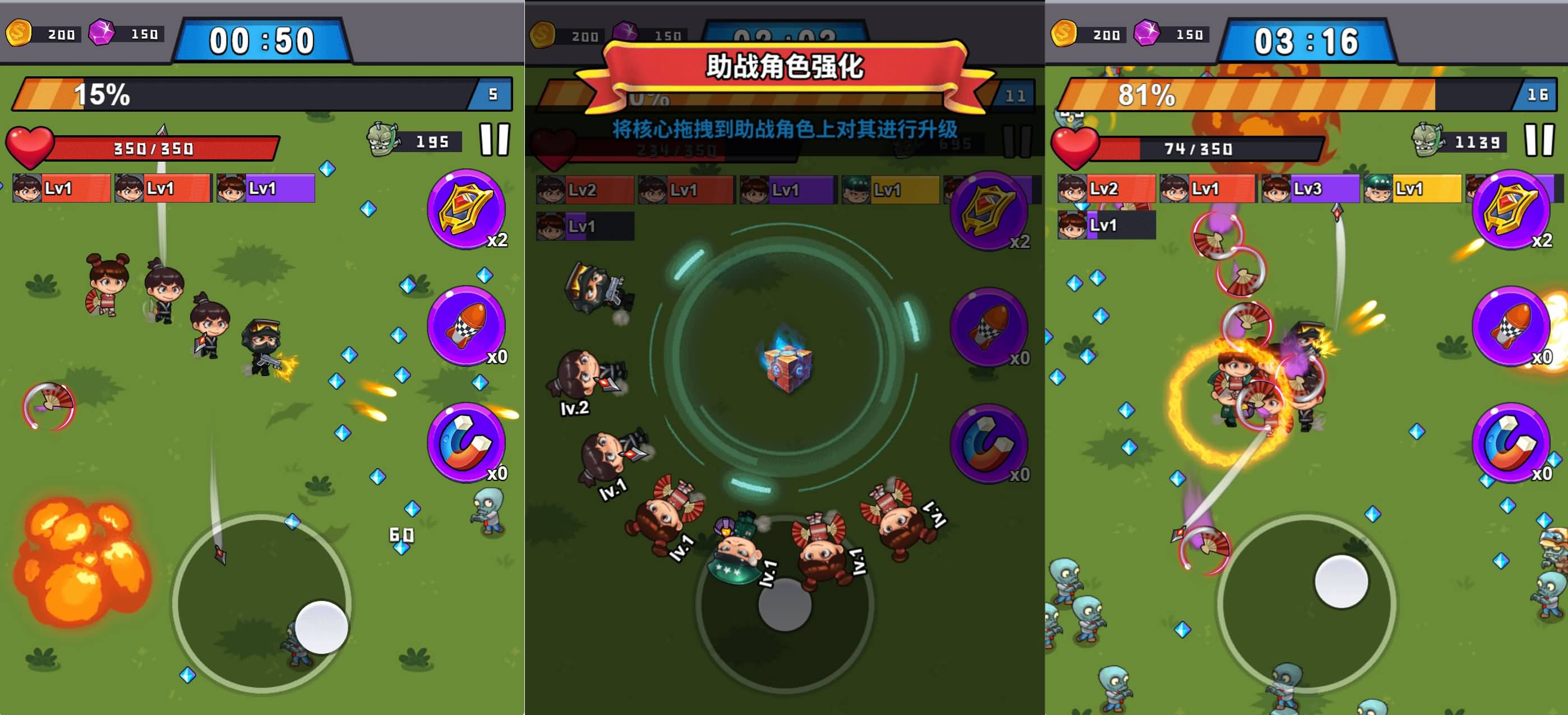 三网H5小游戏【特工大战僵怪】最新整理WIN系服务端+Linux手工服务端+详细搭建教程+源码 4 2025111716242457