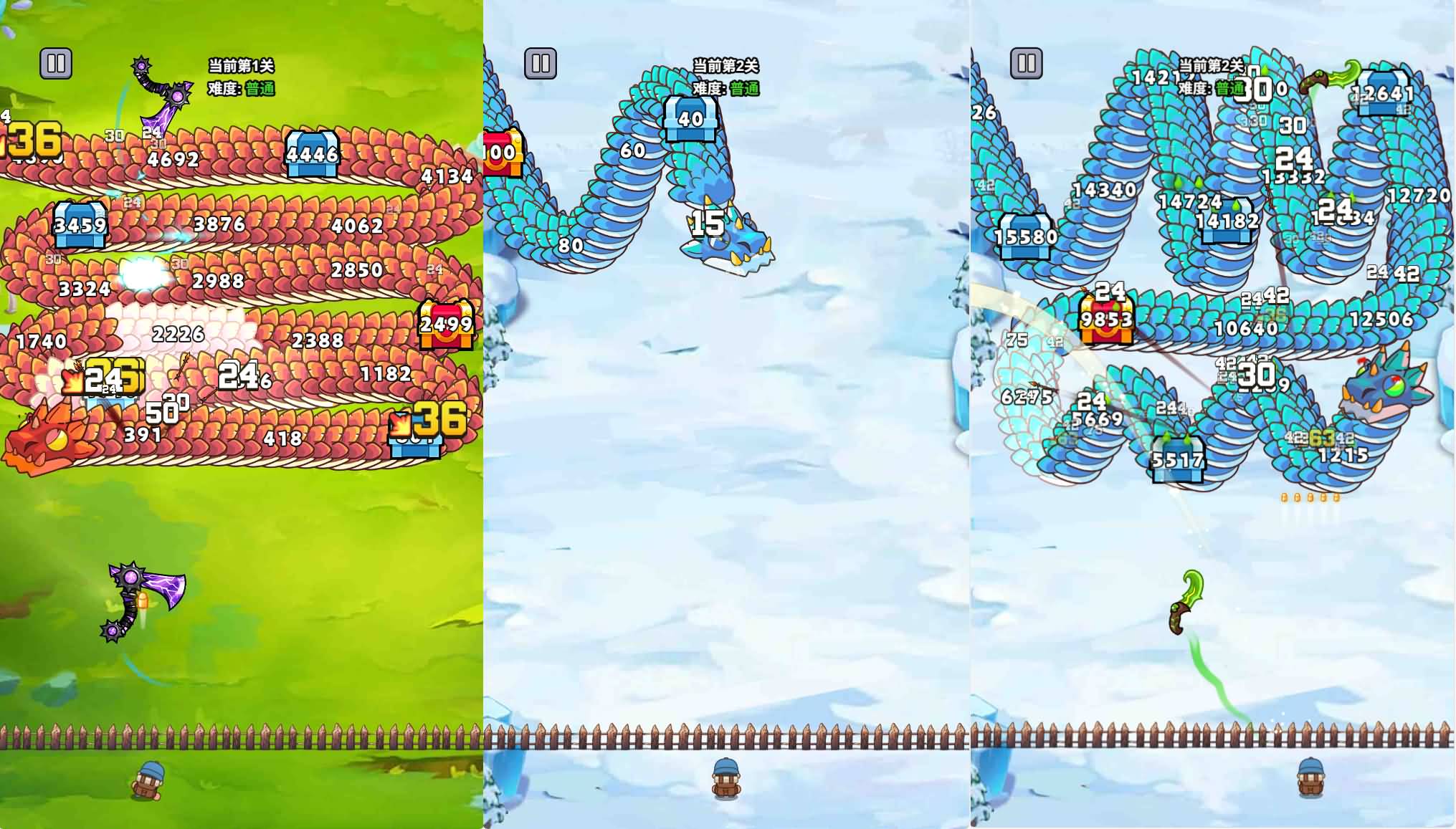 三网H5小游戏【打了个龙】最新整理WIN系服务端+Linux手工服务端+详细搭建教程+源码 3 2025111902380891