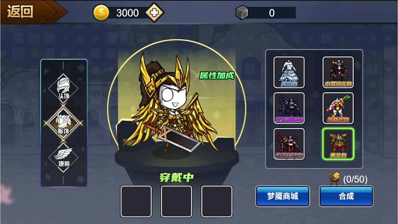 三网H5小游戏【勇士征程】最新整理WIN系服务端+Linux手工服务端+详细搭建教程+源码