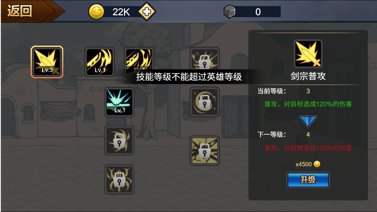 三网H5小游戏【勇士征程】最新整理WIN系服务端+Linux手工服务端+详细搭建教程+源码