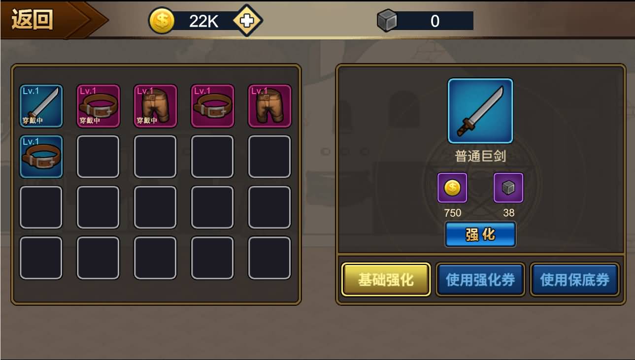 三网H5小游戏【勇士征程】最新整理WIN系服务端+Linux手工服务端+详细搭建教程+源码