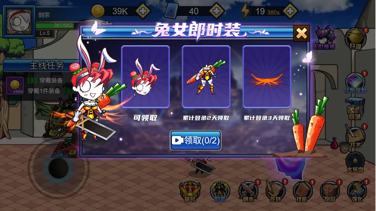 三网H5小游戏【勇士征程】最新整理WIN系服务端+Linux手工服务端+详细搭建教程+源码