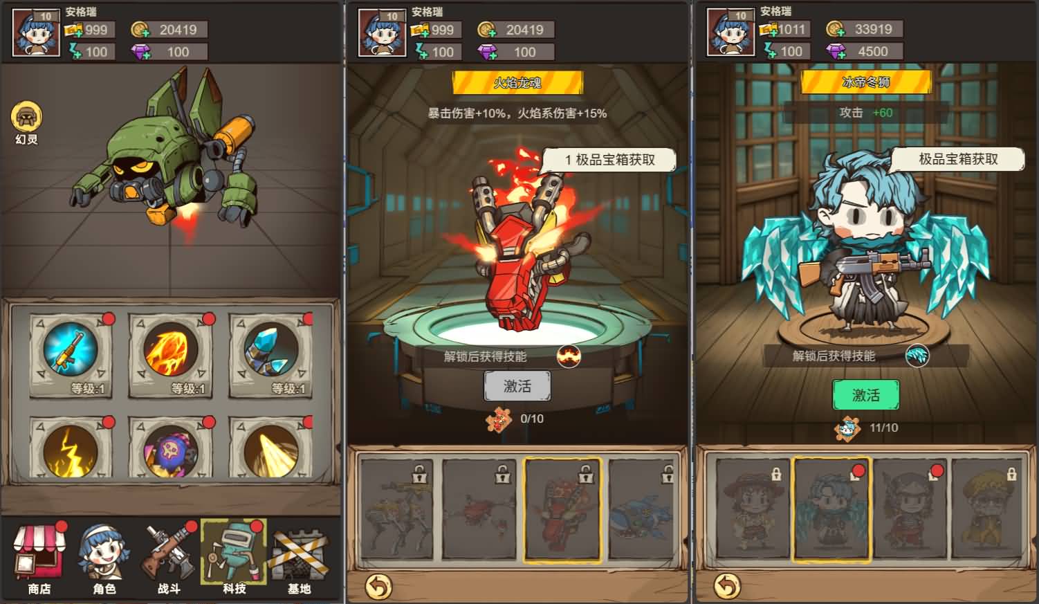 三网H5小游戏【向猛鬼开炮】最新整理WIN系服务端+Linux手工服务端+详细搭建教程+源码