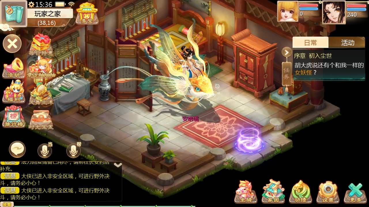 大话回合手游【缥缈西游星卡版】最新整理Linux手工服务端+管理后台+CDK授权后台+安卓苹果双端+详细搭建教程