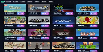 三网H5小游戏【福气满满27合一】最新整理WIN系服务端+Linux手工服务端+详细搭建教程