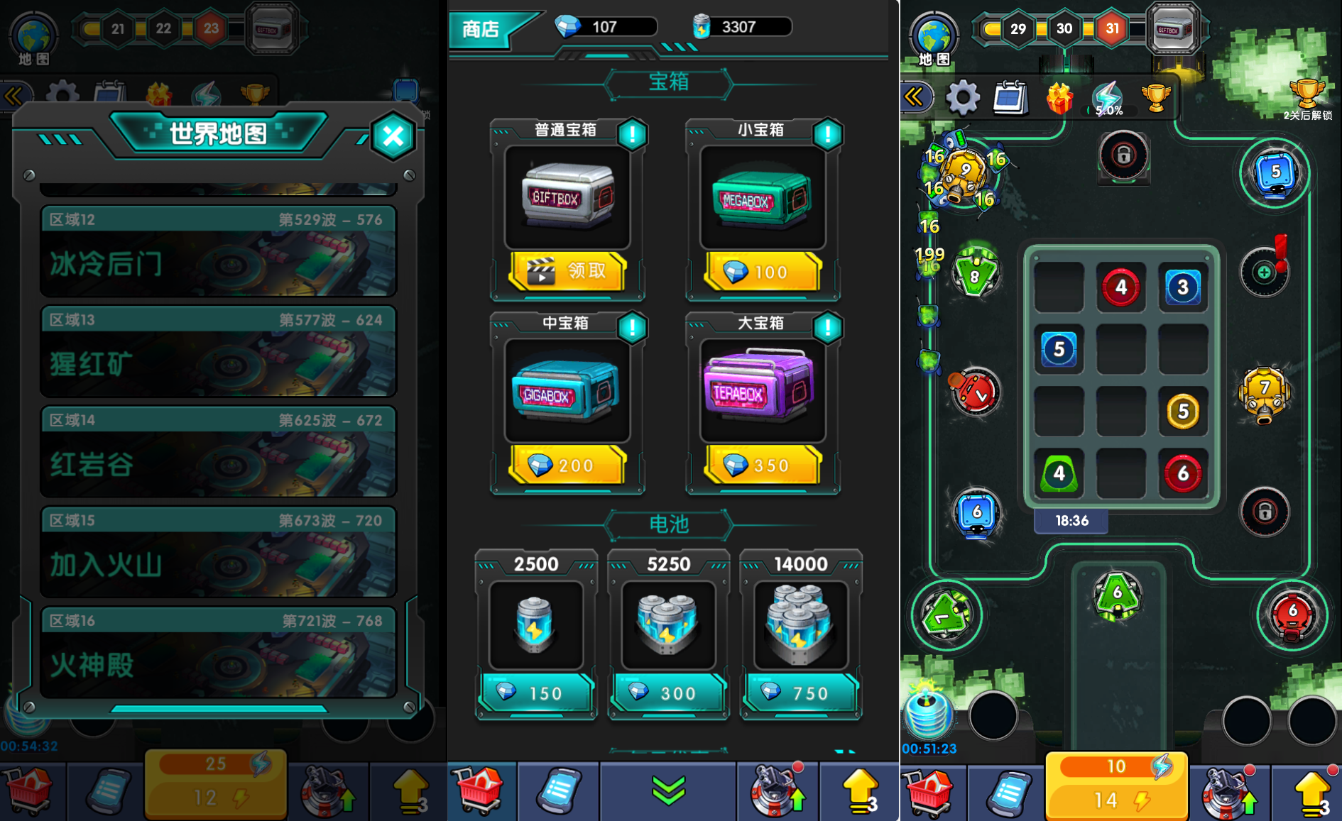 三网H5小游戏【合成与战斗】最新整理WIN系服务端+Linux手工服务端+详细搭建教程+源码 2 2025112615354193