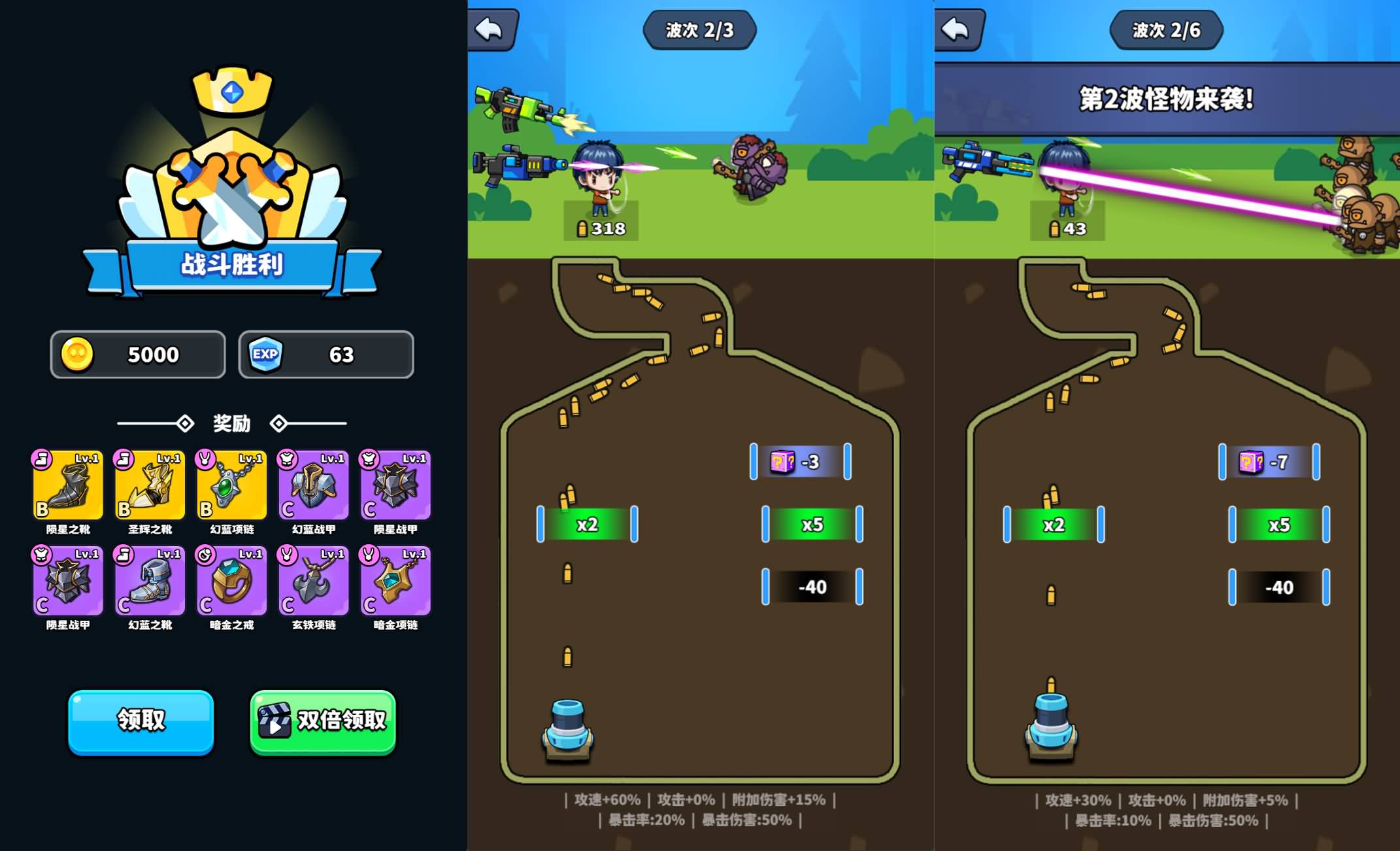 三网H5小游戏【村庄保卫战】最新整理WIN系服务端+Linux手工服务端+详细搭建教程+源码 3 2025120510284067