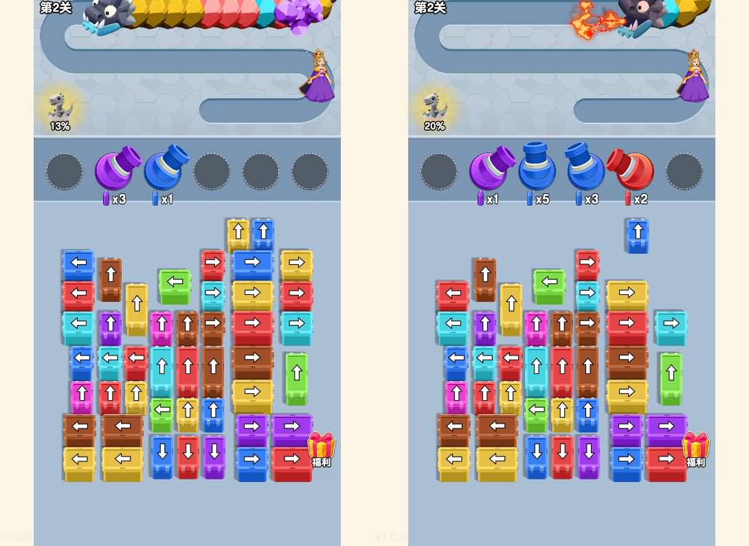 三网H5小游戏【营救女孩】最新整理WIN系服务端+Linux手工服务端+详细搭建教程+源码