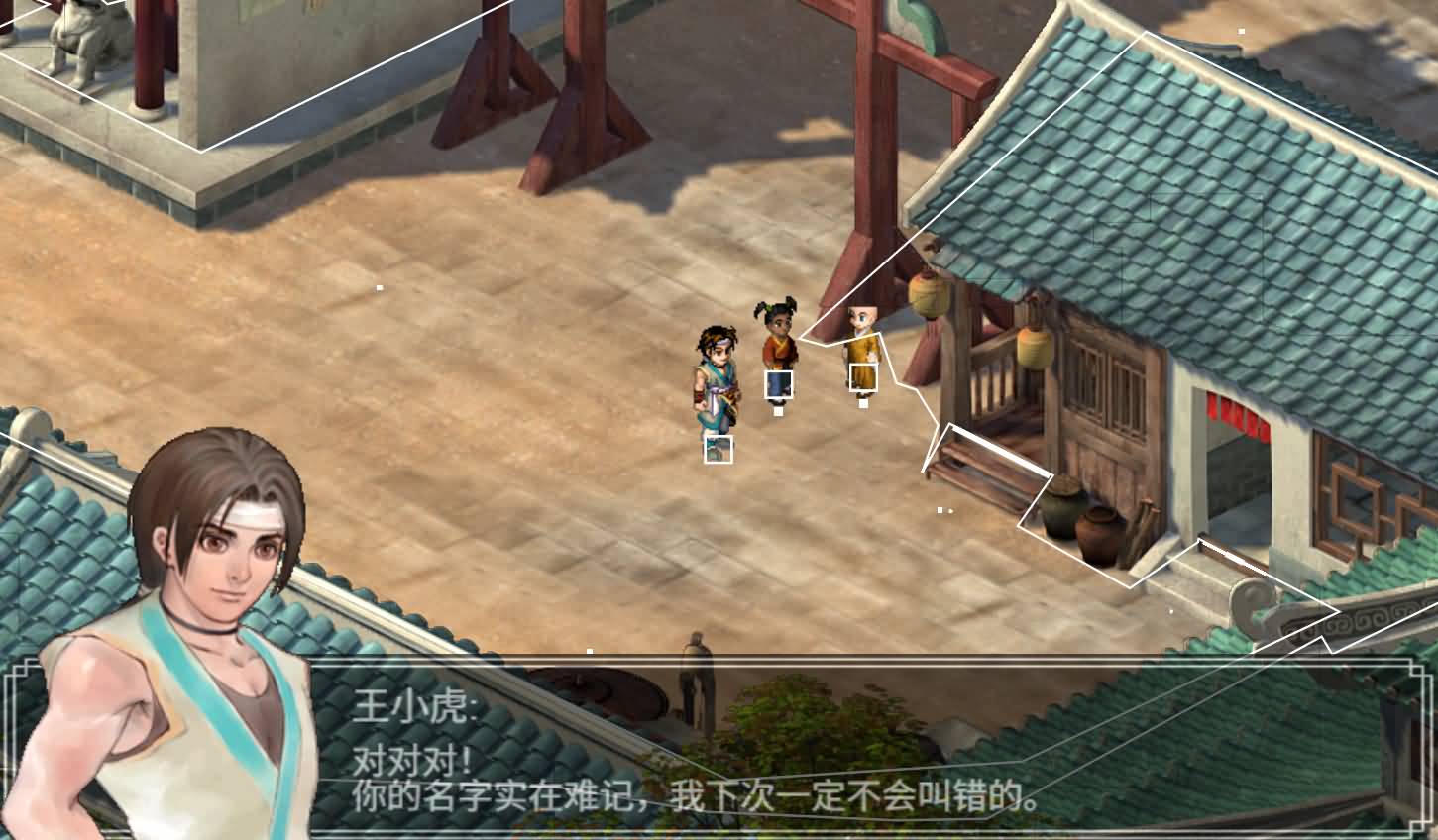 三网H5小游戏【仙剑奇侠传】最新整理WIN系服务端+Linux手工服务端+详细搭建教程 2 2025121020102778