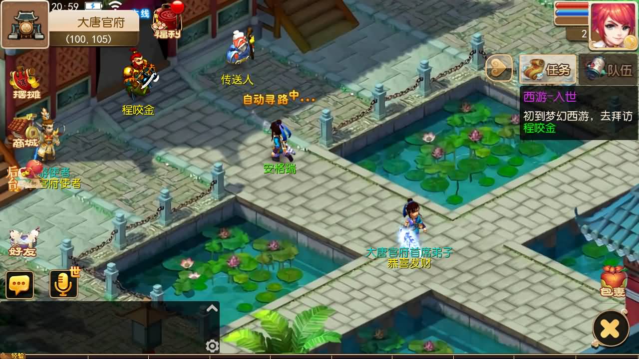 MT3换皮MH【富贵全靠爆】最新整理单机一键即玩镜像端+Linux手工服务端+安卓苹果双端+GM后台+详细搭建教程+全套源码