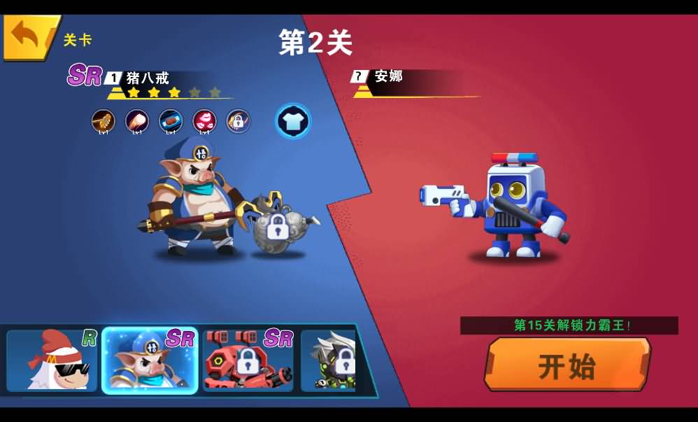 三网H5小游戏【我火力贼猛】最新整理WIN系服务端+Linux手工服务端+详细搭建教程+源码 5 2025121912471297