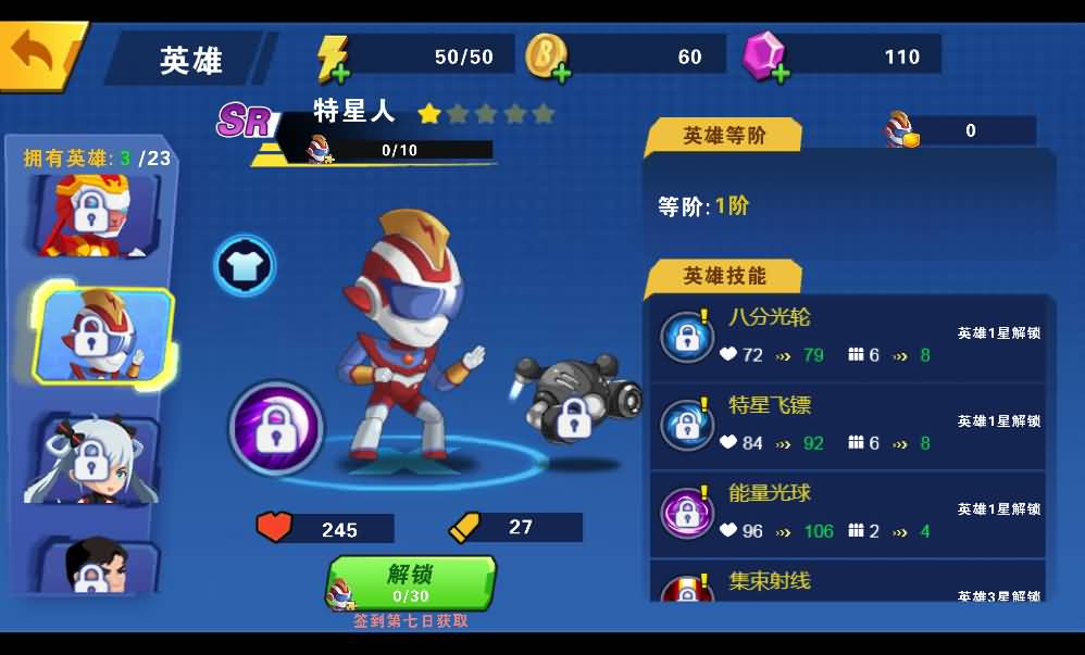 三网H5小游戏【我火力贼猛】最新整理WIN系服务端+Linux手工服务端+详细搭建教程+源码 7 2025121912471336