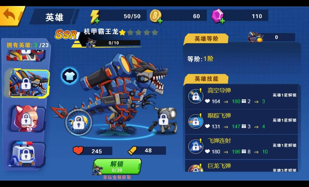 三网H5小游戏【我火力贼猛】最新整理WIN系服务端+Linux手工服务端+详细搭建教程+源码 8 202512191247134