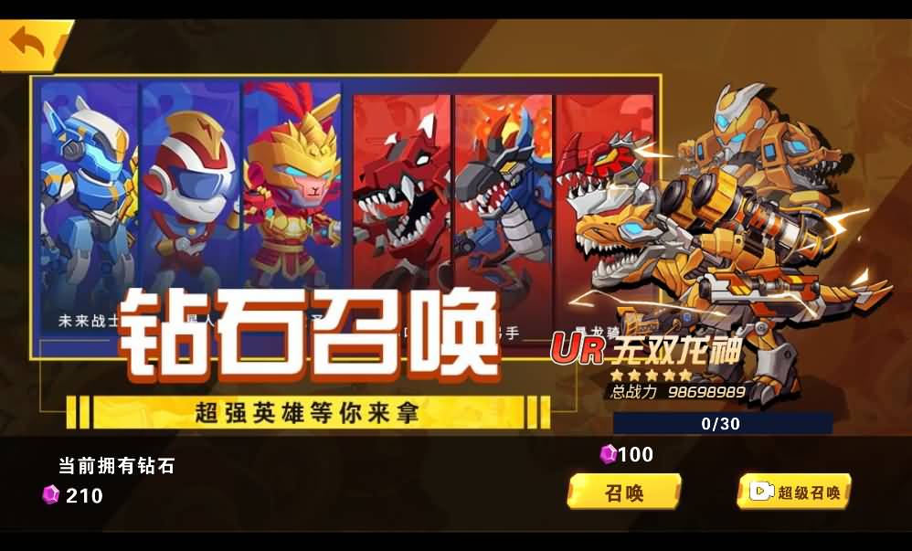 三网H5小游戏【我火力贼猛】最新整理WIN系服务端+Linux手工服务端+详细搭建教程+源码 11 2025121912471436