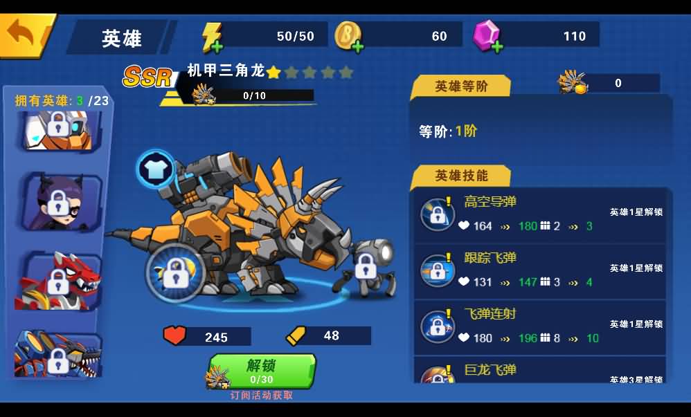 三网H5小游戏【我火力贼猛】最新整理WIN系服务端+Linux手工服务端+详细搭建教程+源码 9 2025121912471440