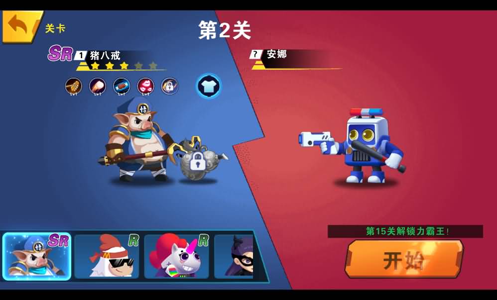 三网H5小游戏【我火力贼猛】最新整理WIN系服务端+Linux手工服务端+详细搭建教程+源码 13 2025121912471545