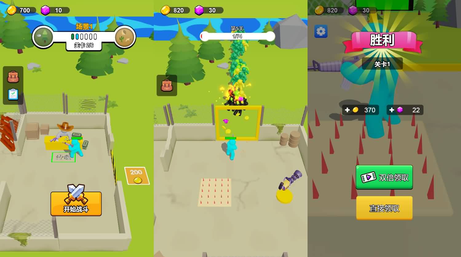 三网H5小游戏【末日打僵尸】最新整理WIN系服务端+Linux手工服务端+详细搭建教程 4 2025122118291766