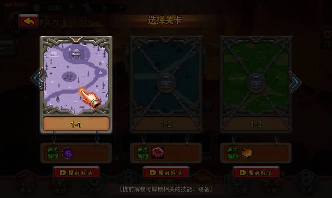 三网H5小游戏【地下城与魔兽】最新整理WIN系服务端+Linux手工服务端+详细搭建教程 2 2025122616544519