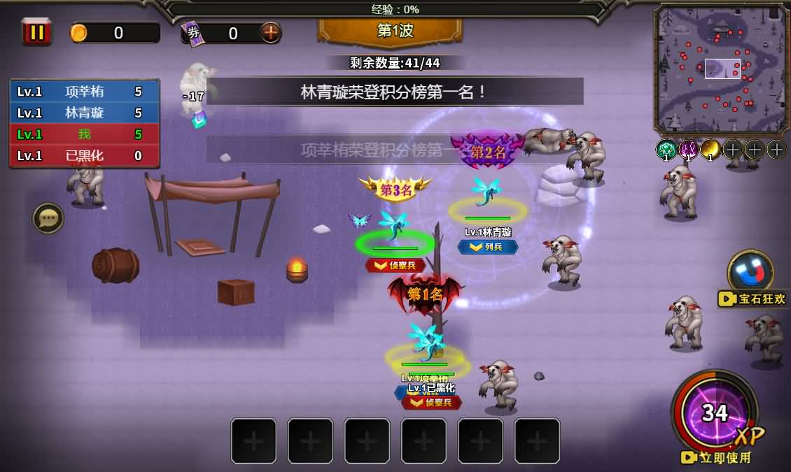 三网H5小游戏【地下城与魔兽】最新整理WIN系服务端+Linux手工服务端+详细搭建教程 5 2025122616544669