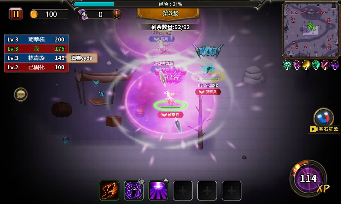 三网H5小游戏【地下城与魔兽】最新整理WIN系服务端+Linux手工服务端+详细搭建教程 7 2025122616544767