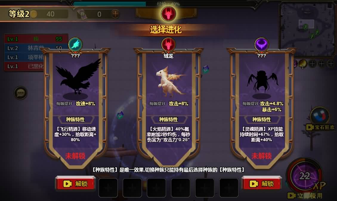 三网H5小游戏【地下城与魔兽】最新整理WIN系服务端+Linux手工服务端+详细搭建教程 6 2025122616544781