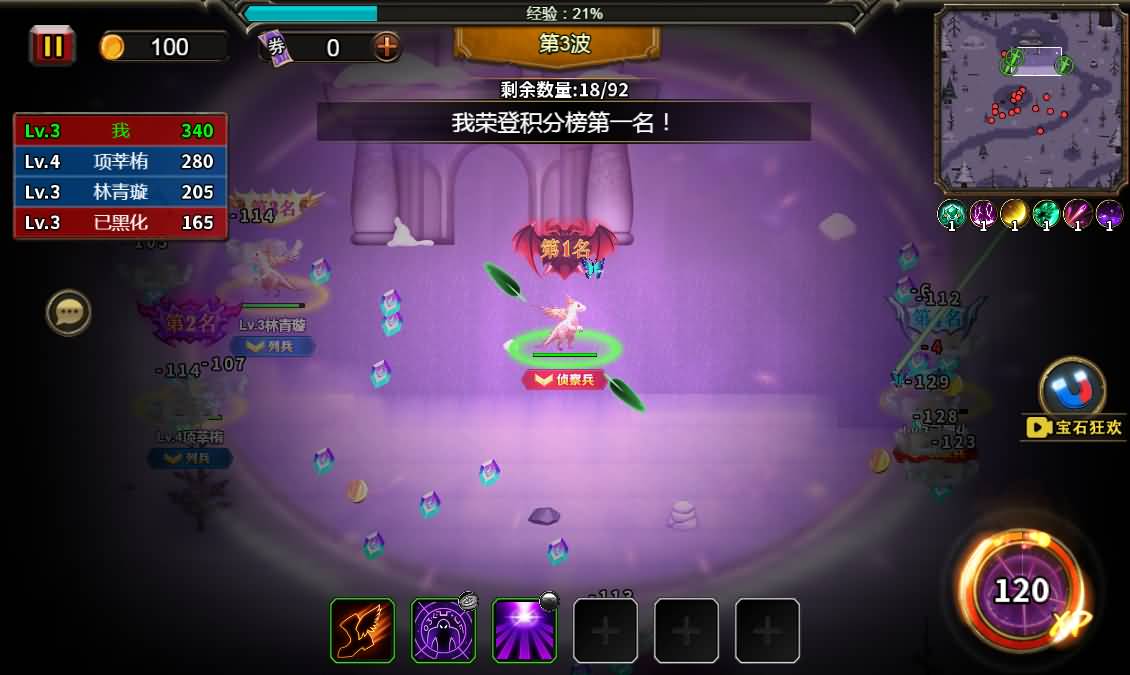 三网H5小游戏【地下城与魔兽】最新整理WIN系服务端+Linux手工服务端+详细搭建教程 9 202512261654481