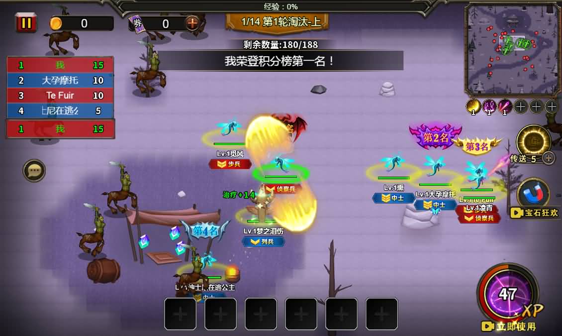 三网H5小游戏【地下城与魔兽】最新整理WIN系服务端+Linux手工服务端+详细搭建教程 16 2025122616545115