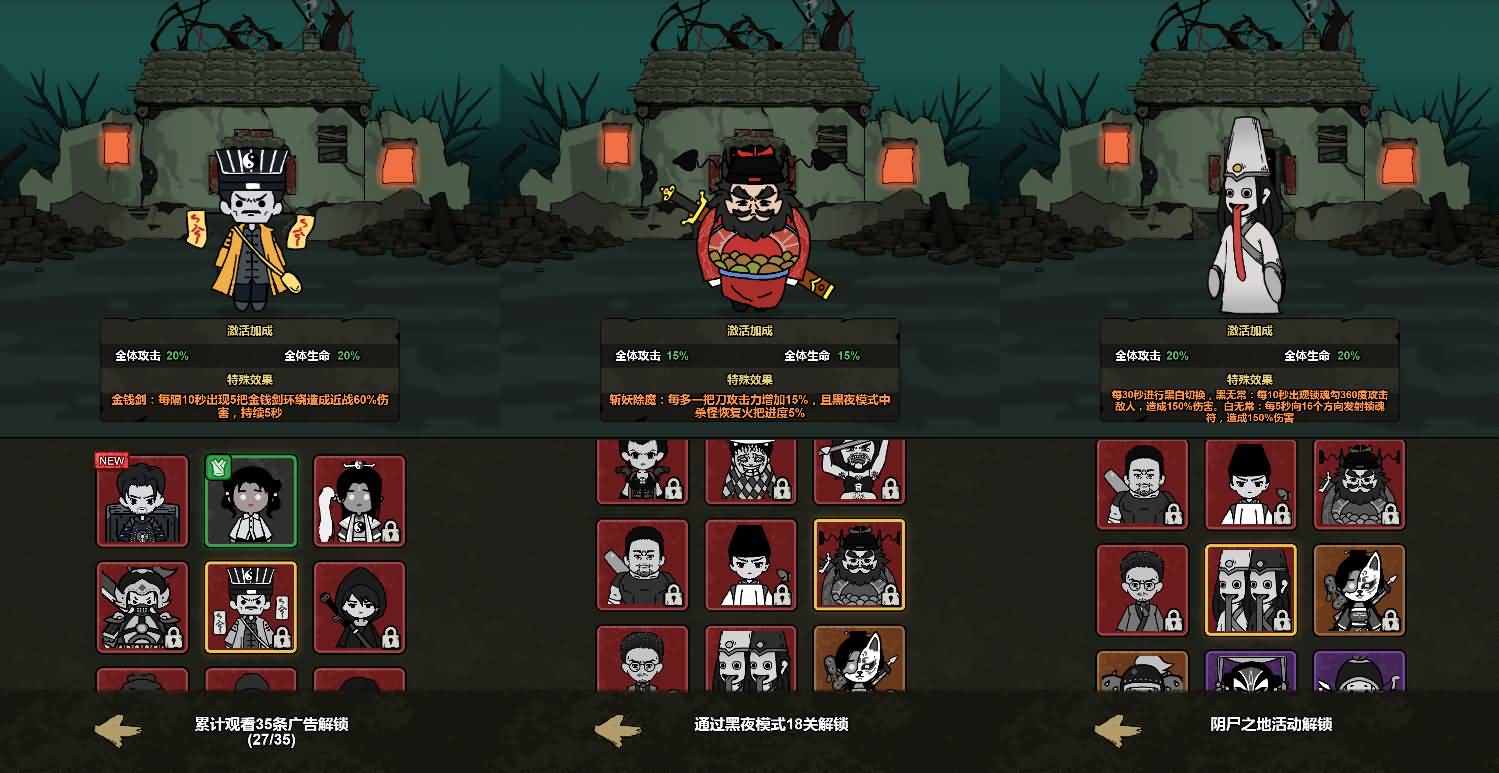 三网H5小游戏【猎梦保卫战】最新整理WIN系服务端+Linux手工服务端+详细搭建教程