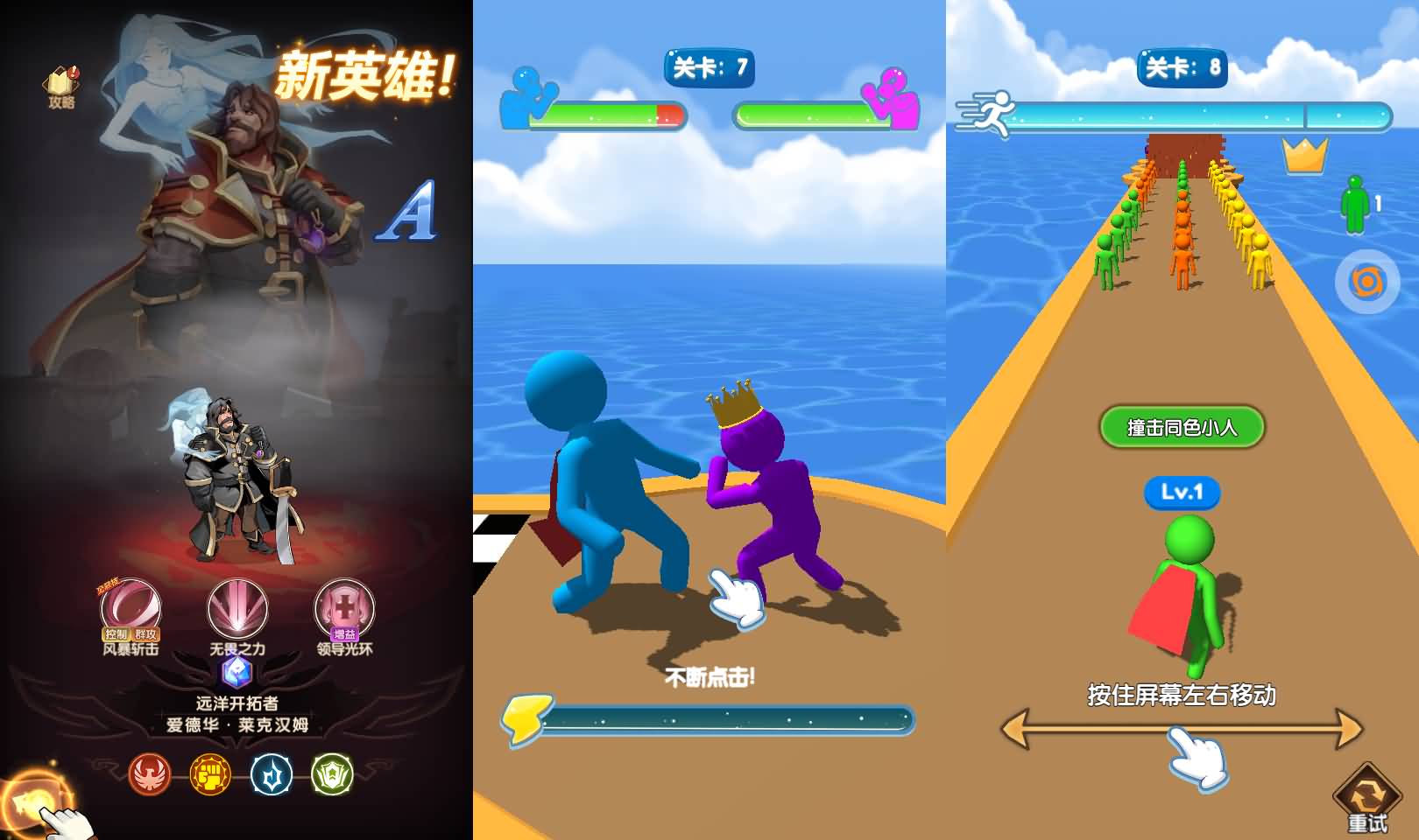 稀有卡牌回合手游【船长请开炮】最新整理Win系服务端+安卓+CDK授权后台+详细搭建教程