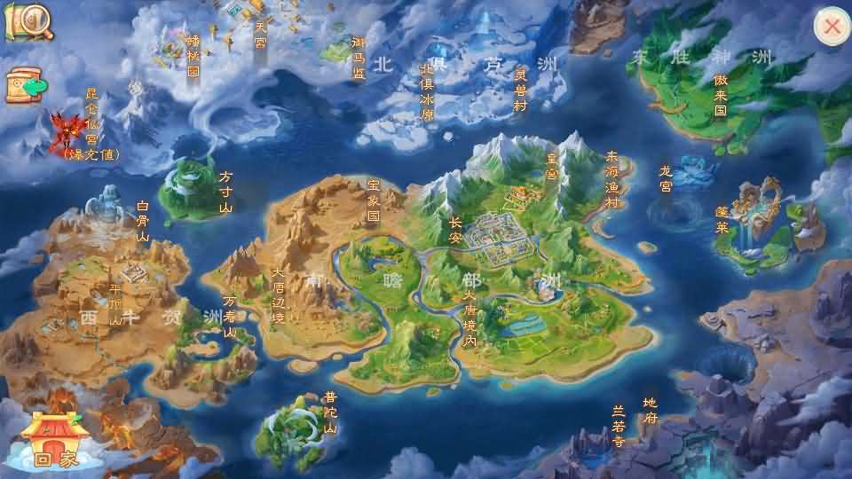 大话回合手游【天空西游之轮回超变】最新整理单机一键即玩镜像端+Linux手工服务端+安卓+运营后台+全套源码+详细搭建教程 16 2026012116554066