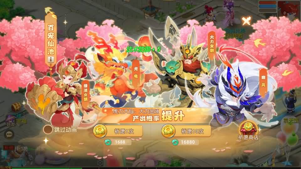 MT3换皮MH【星海幻梦尊享挂机版】最新整理Linux手工服务端+安卓苹果双端+GM后台+详细搭建教程+全套源码+视频教程