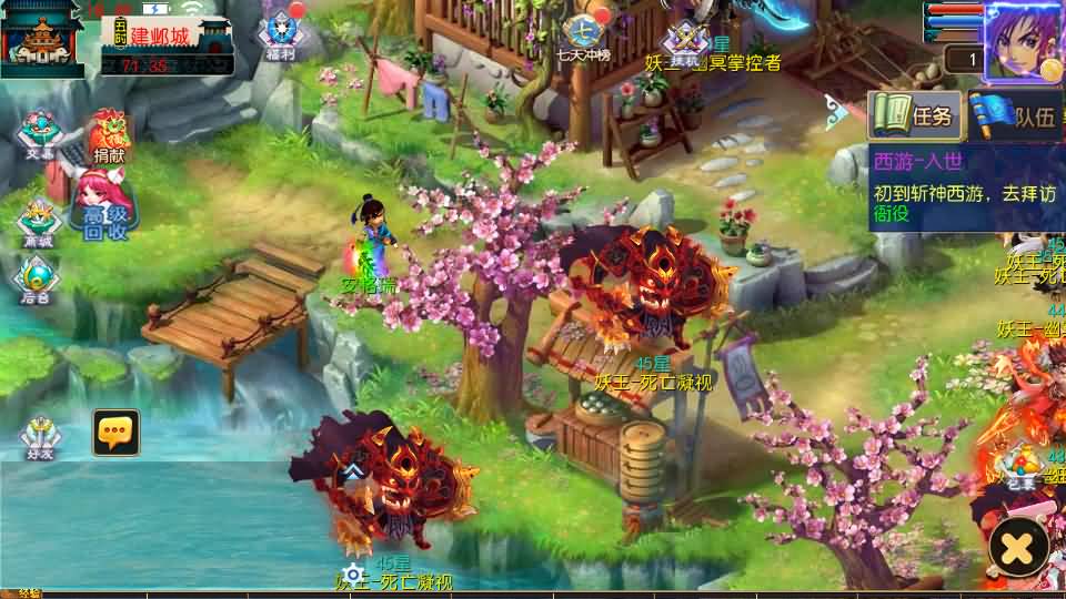 MT3换皮MH【斩神剑来6突破尊享挂机版】2026最新整理单机一键即玩镜像端+Linux手工服务端+安卓苹果双端+GM后台+详细搭建教程+全套源码