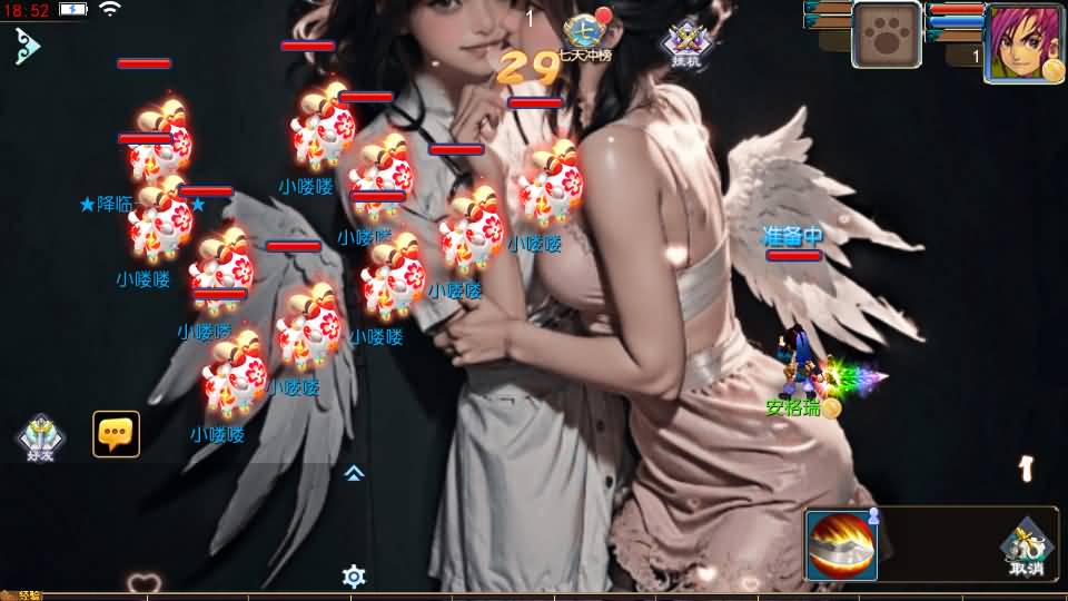 MT3换皮MH【斩神剑来6突破尊享挂机版】2026最新整理单机一键即玩镜像端+Linux手工服务端+安卓苹果双端+GM后台+详细搭建教程+全套源码