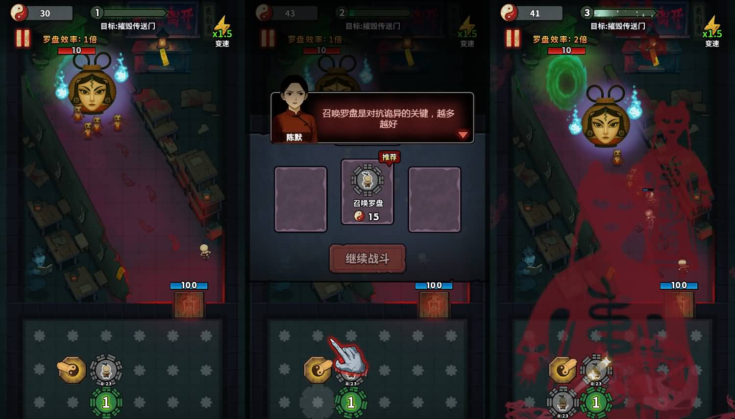 三网H5小游戏【无限噩梦】最新整理WIN系服务端+Linux手工服务端+详细搭建教程 2 2026020213405455